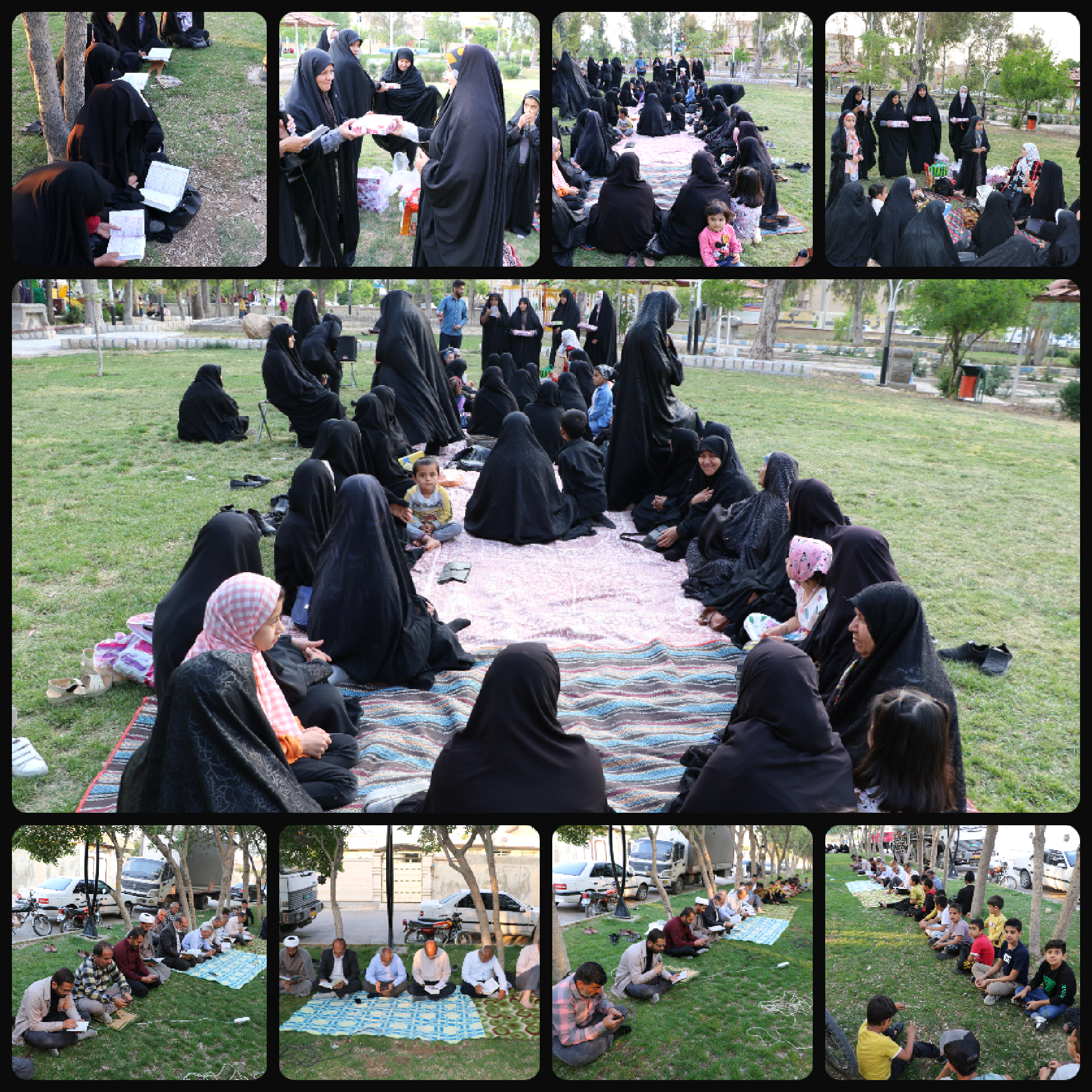 برگزاری جلسات قرائت قرآن و تفسیر در پارک های شهرستان کوار