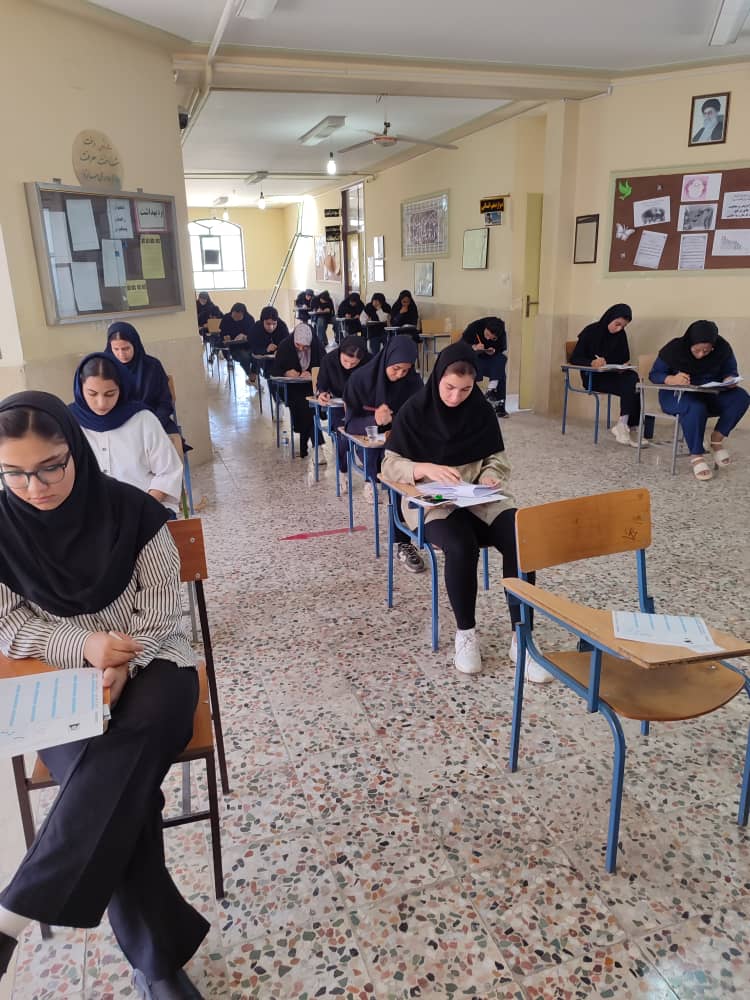  در دبیرستان نمونه دولتی محدثه برگزار گردید