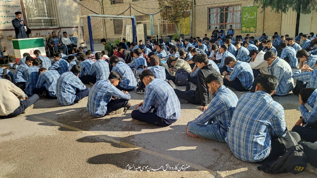 در راستای کاهش آسیب های اجتماعی صورت گرفت.