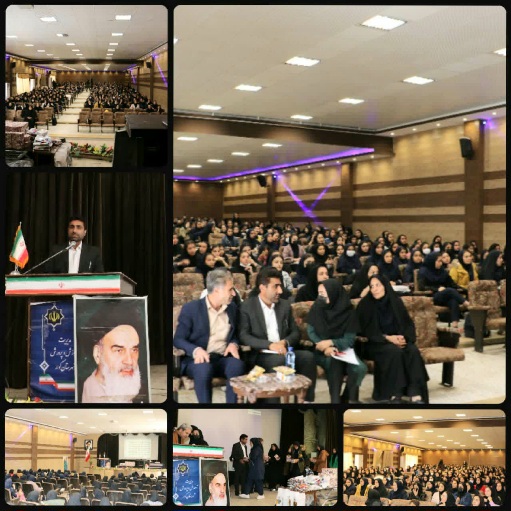 برگزاری جشن ستارگان