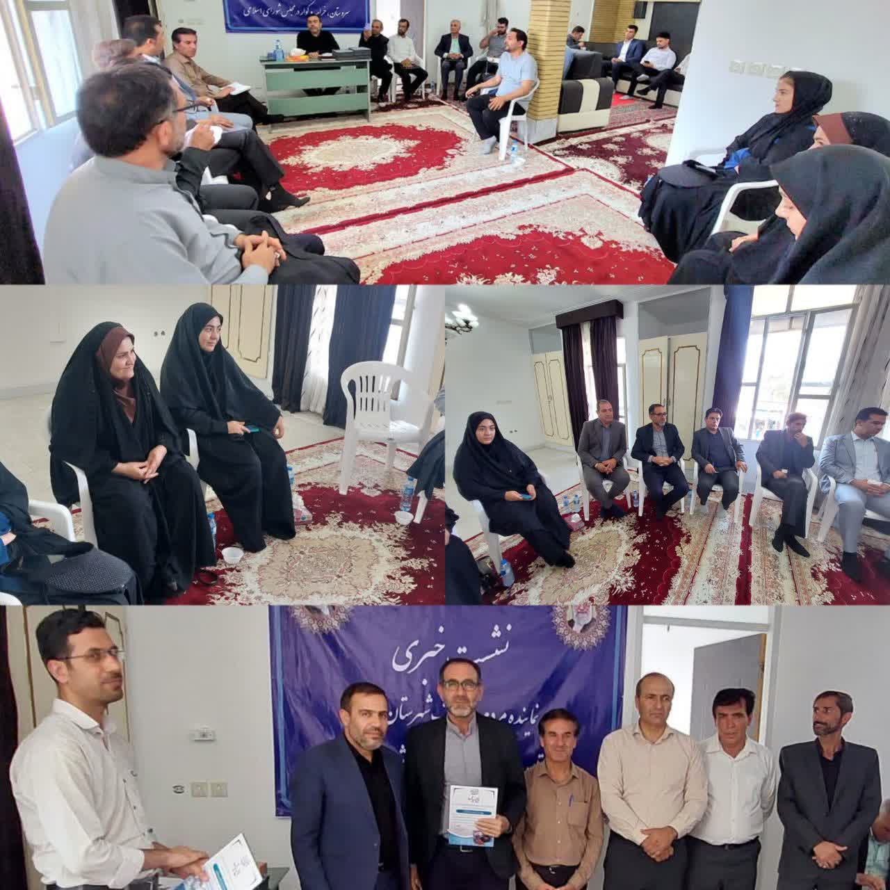 بیان مطالبات در جلسه خبرنگاران 