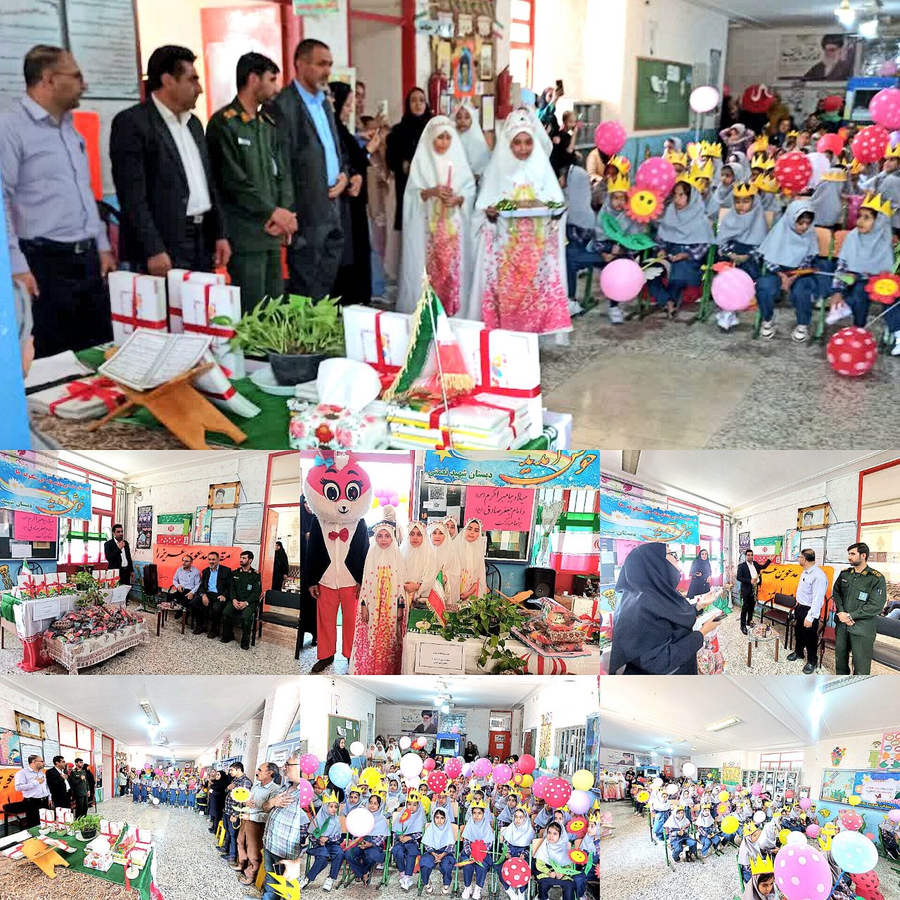 جشن شکوفه ‎ها
