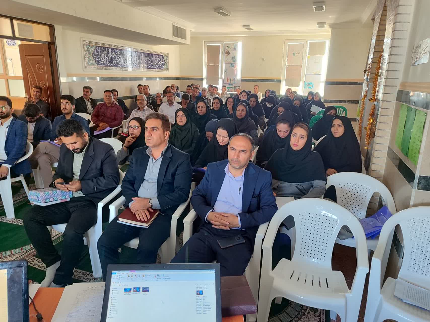جلسه مدیران مقطع ابتدایی