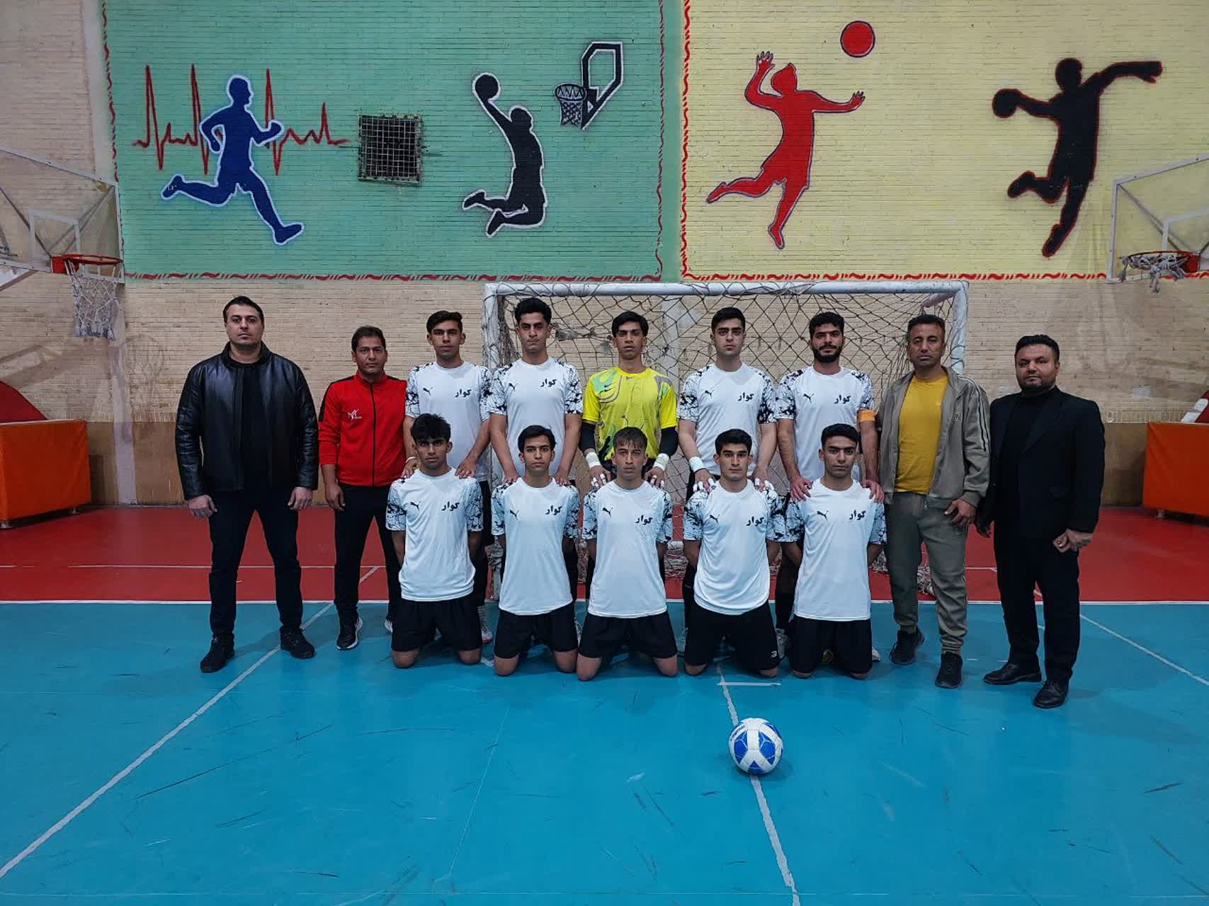 مسابقات ورزشی