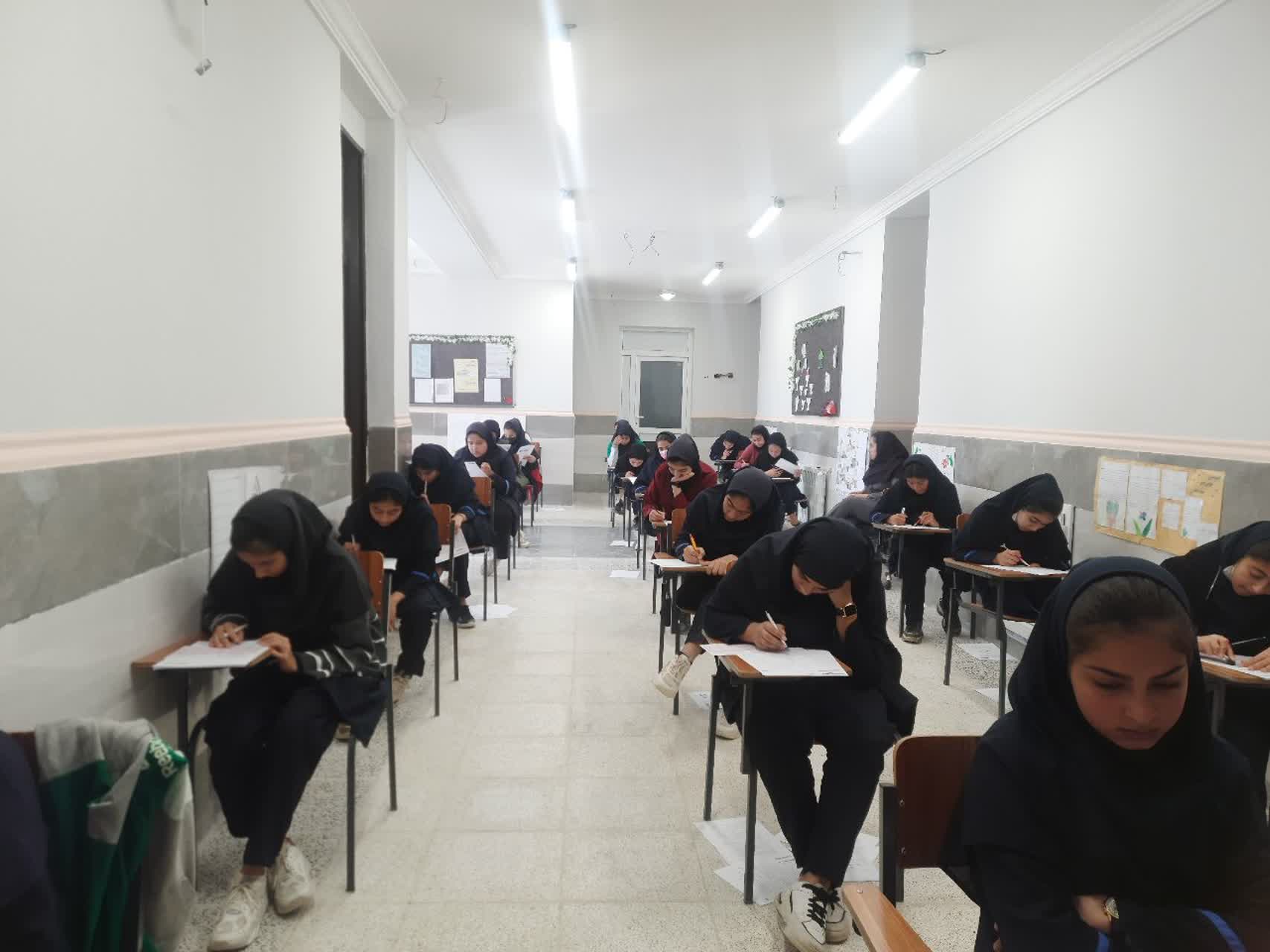 با مشارکت تمام مدارس متوسطه اول صورت گرفت