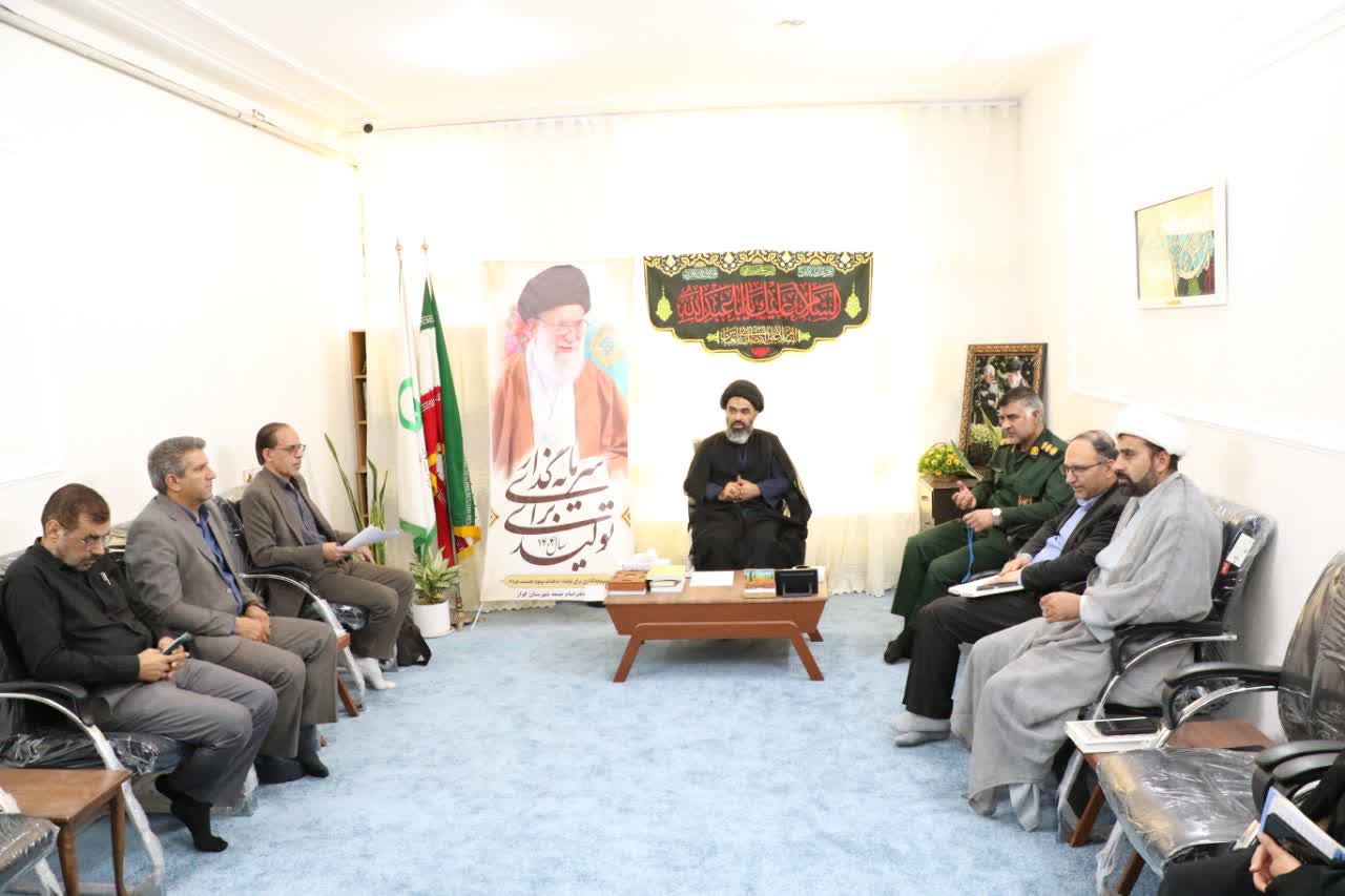 برگزاری سومین جلسه شورای فرهنگ عمومی