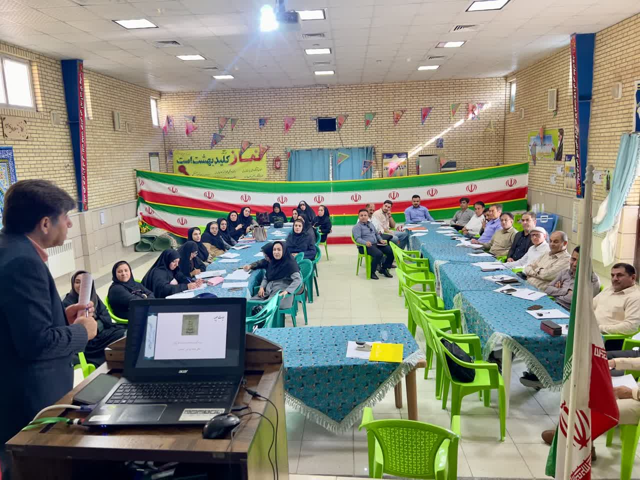 برگزاری کارگاه آموزشی