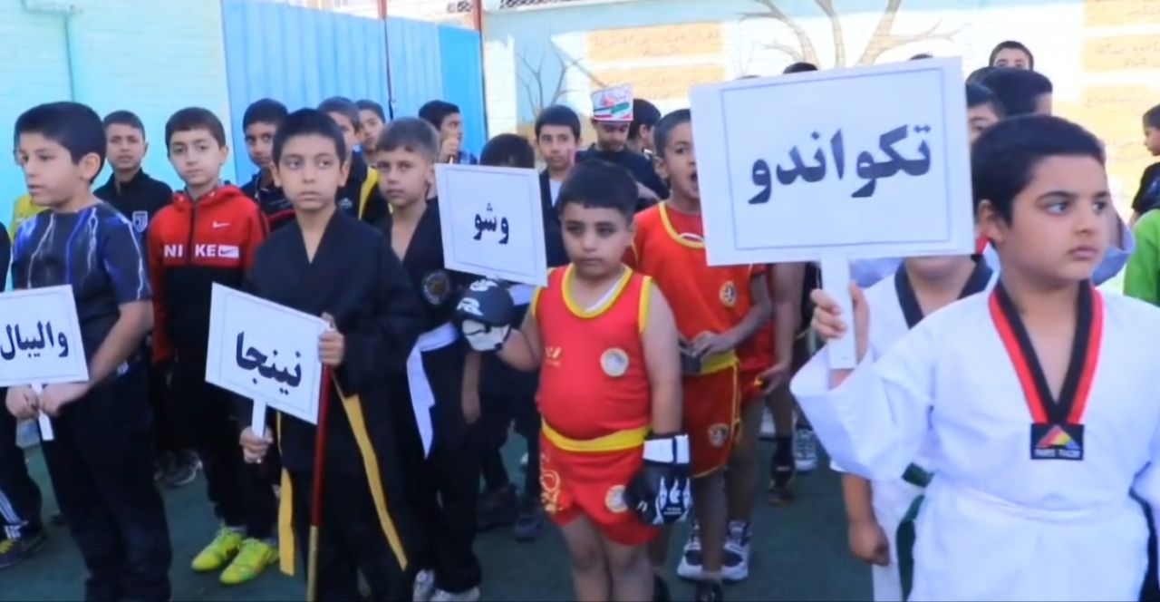 یک روز شاد ورزشی در دبستان حضرت علی اصغر(ع)