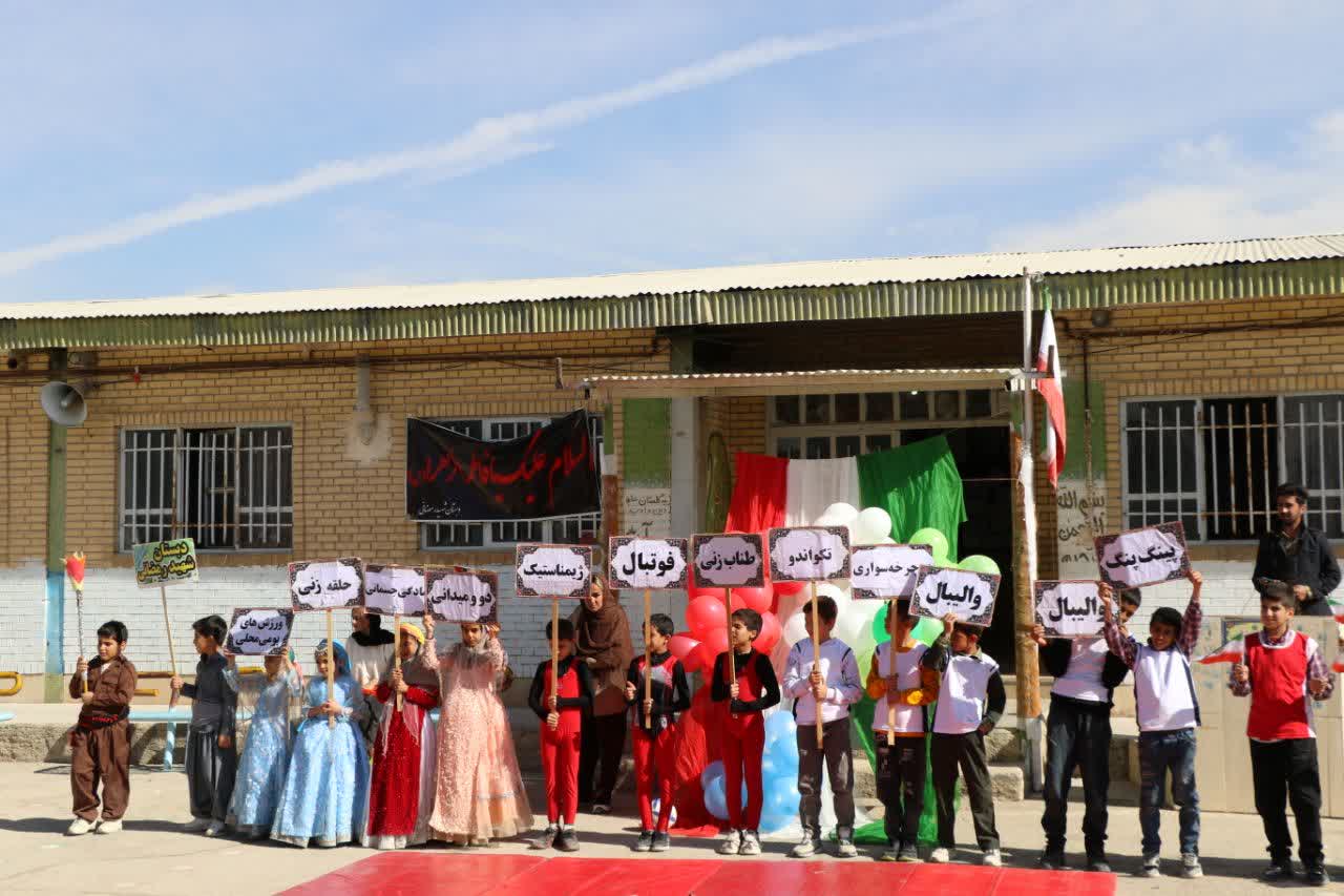 افتتاح المپیاد ورزشی درون مدرسه‌ای در دبیرستان هیات امنایی عفت و دبستان شهید رمضانی محمودآباد دودانگ