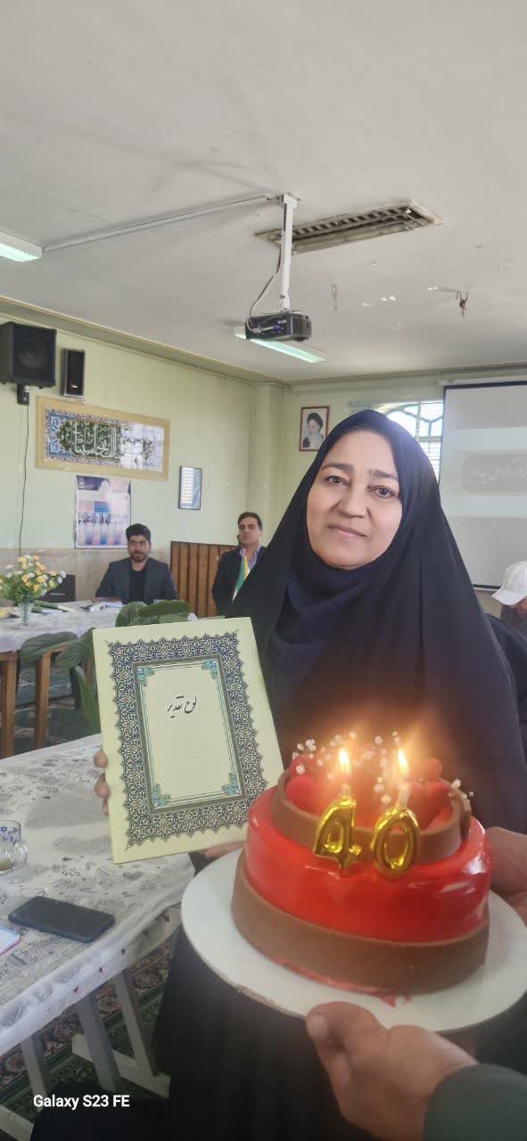 تقدیر در حاشیه جلسه توانمندسازی مدیران متوسطه دوم