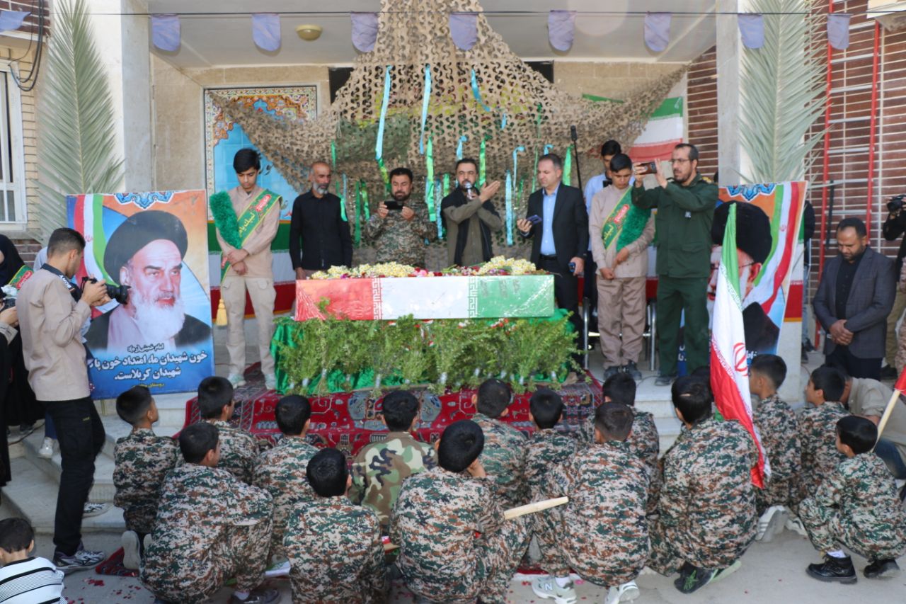 آیین استقبال و وداع با شهید گمنام