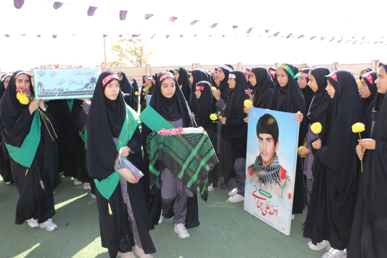 آیین استقبال و وداع با شهید گمنام 