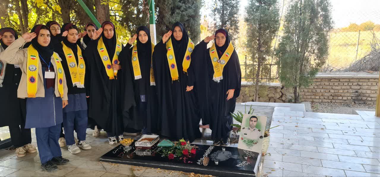 طرح لاله های روشن