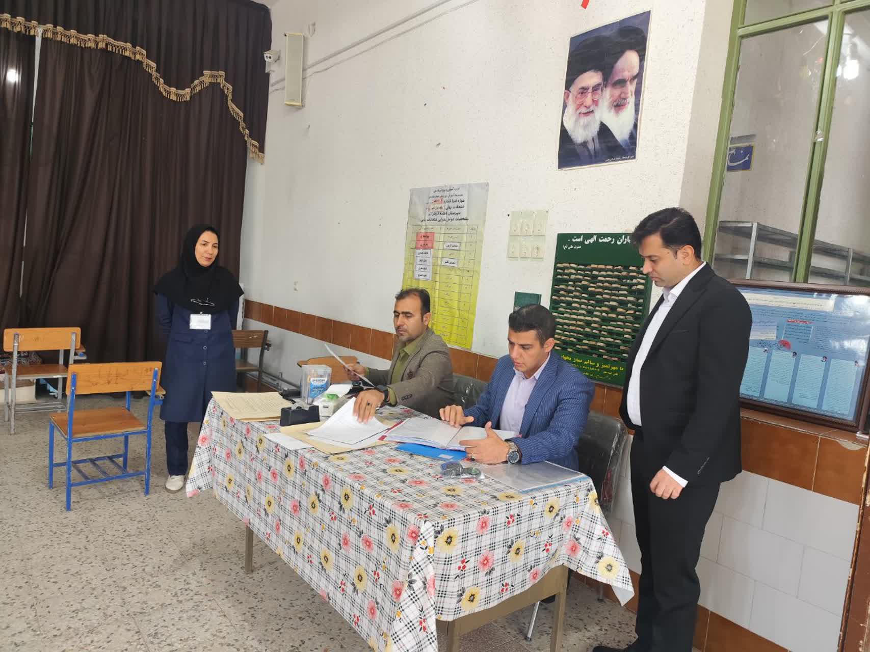 برگزاری امتحانات نهایی