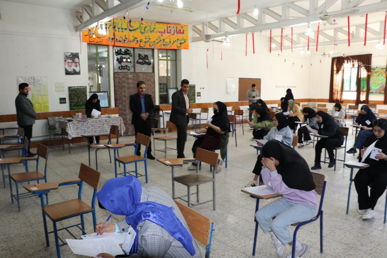 بازدید از حوزه امتحان نهایی