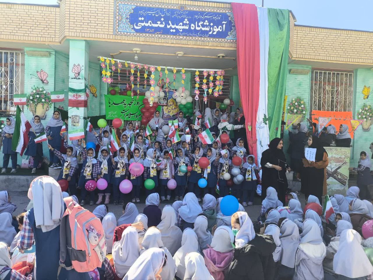  مدارس در مدار جشن‌های دهه فجر