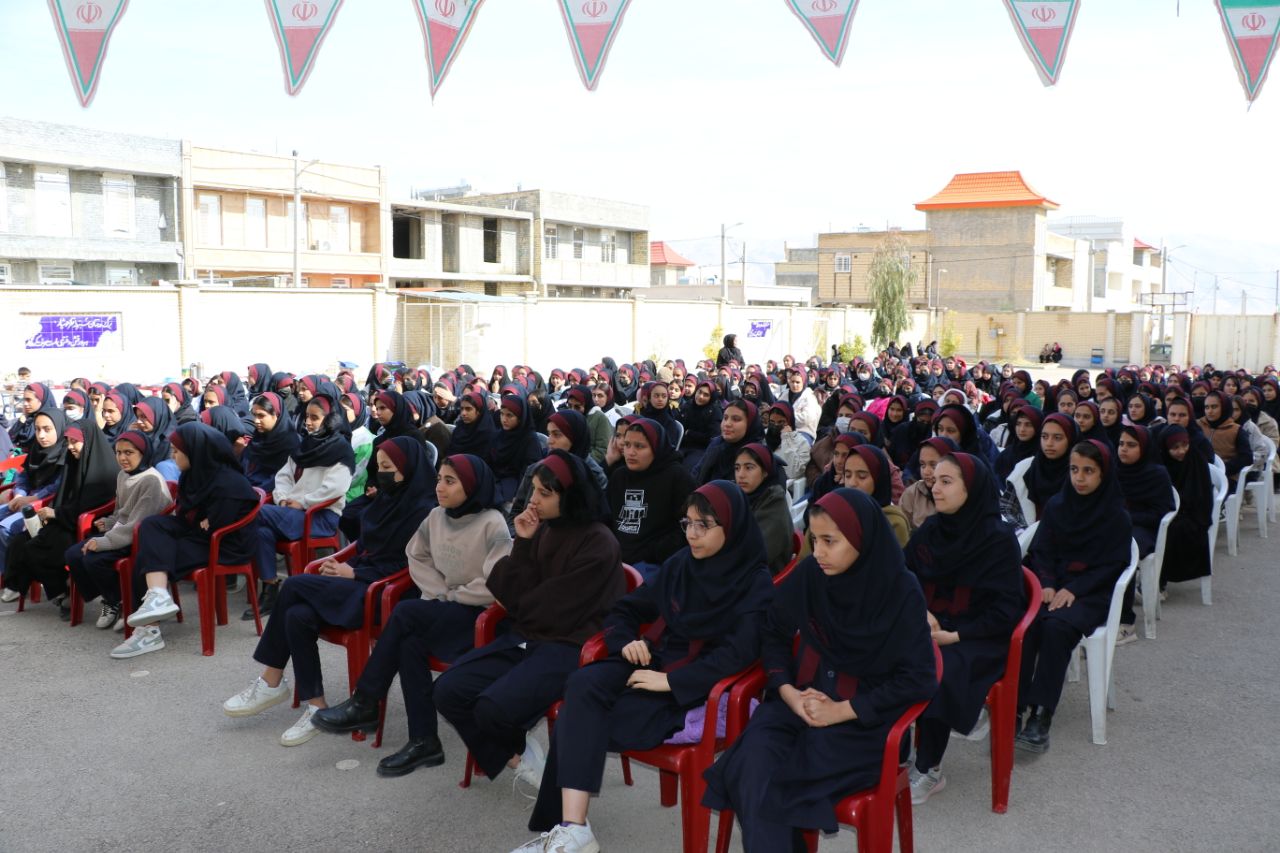 جشن دهه فجر