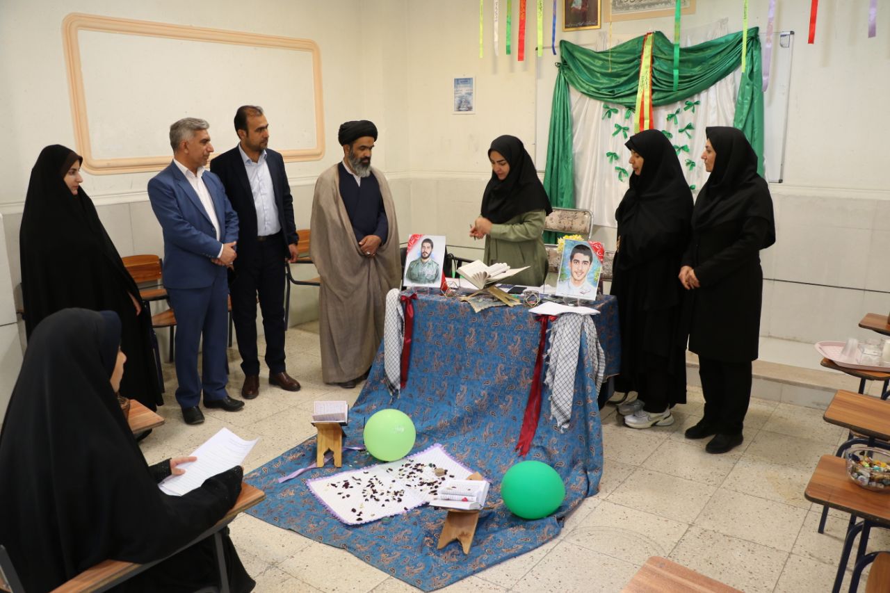 برگزاری مسابقات قرآن، عترت و نماز متوسطه اول و دوم 