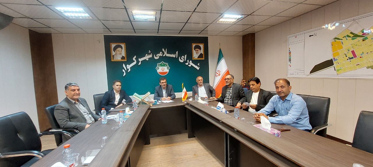 تأکید بر تسریع در احداث فرهنگسرای کوار در نشست سرپرست اداره فرهنگ و ارشاد اسلامی با اعضای شورا و شهرداری کوار 