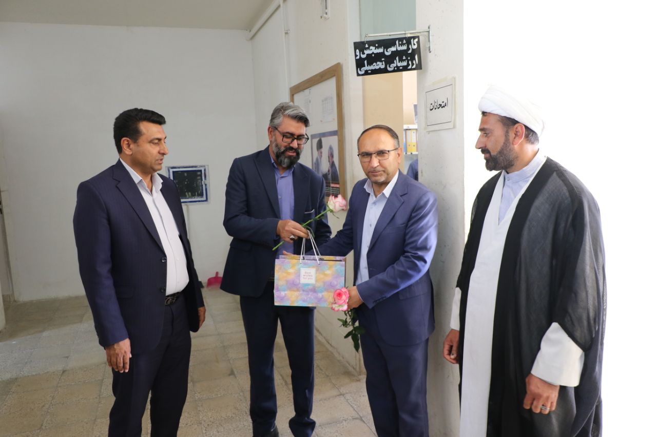 هفته گرامیداشت مقام معلم 