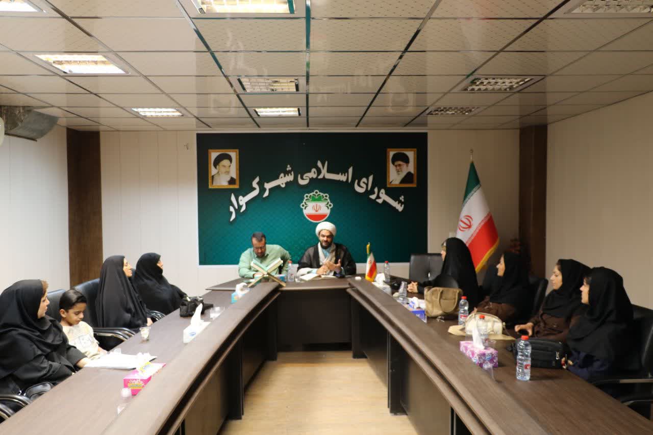 هم‌افزایی فرهنگی؛ برگزاری نشست مشترک مسئولان فرهنگی با انجمن نویسندگان شهرستان کوار