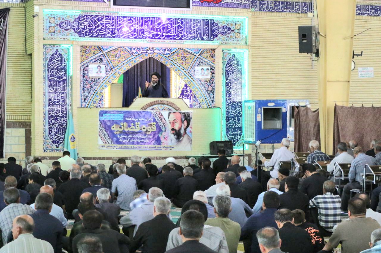 امام جمعه کوار: هوشیاری ملت مانع تکرار خطای محاسباتی می‌شود