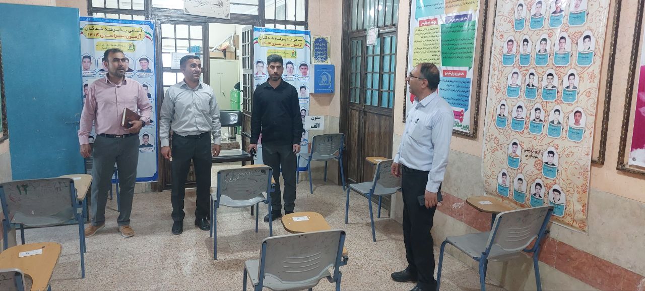 بازدید از حوزه های امتحان نهایی
