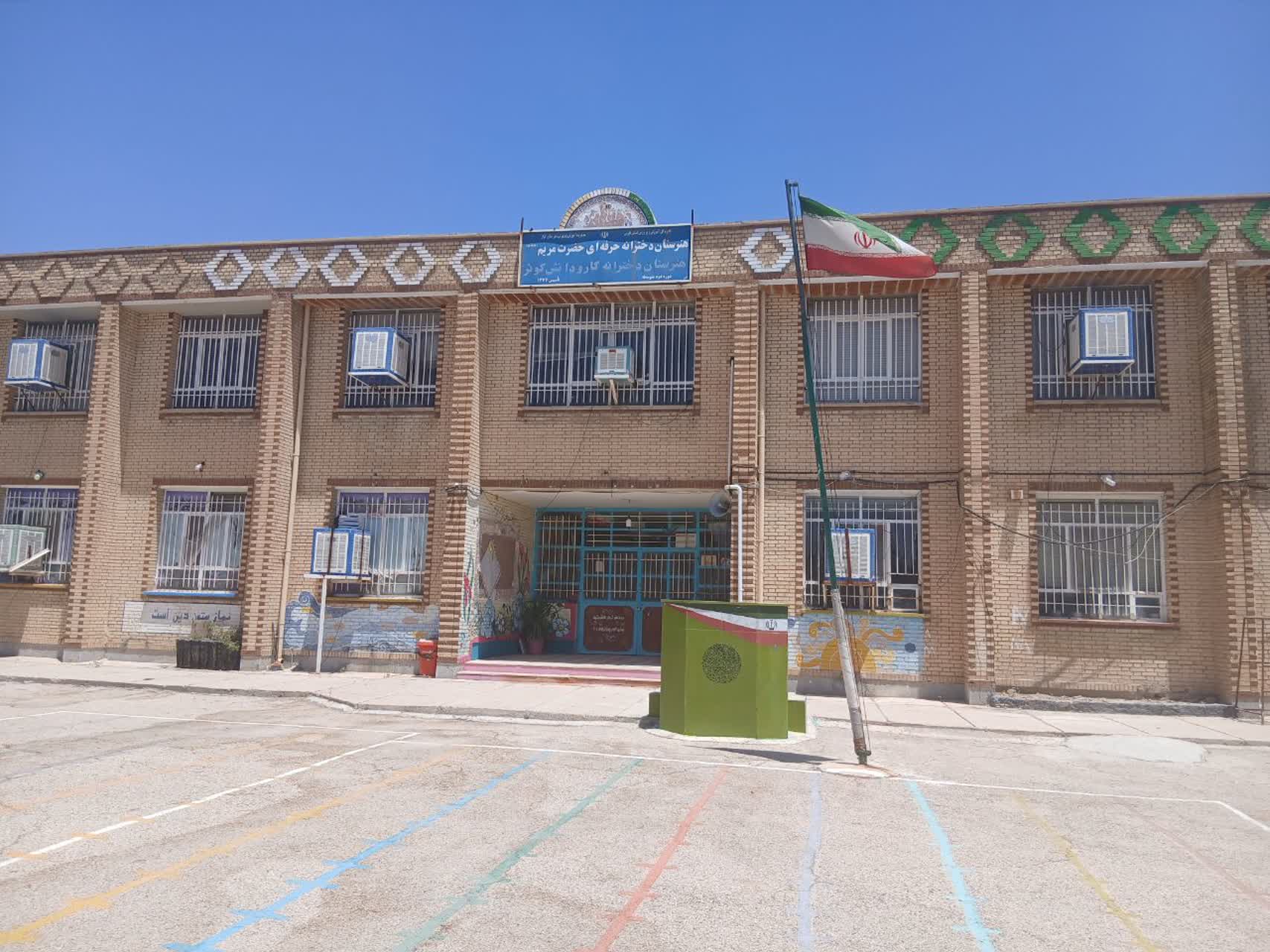 درخشش هنرمند جوان کوار در جشنواره ملی «فردا»؛ راهیابی به مرحله کشوری  