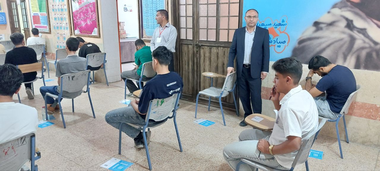 برگزاری آزمون سراسری ۱۴۰۵ در شهرستان کوار