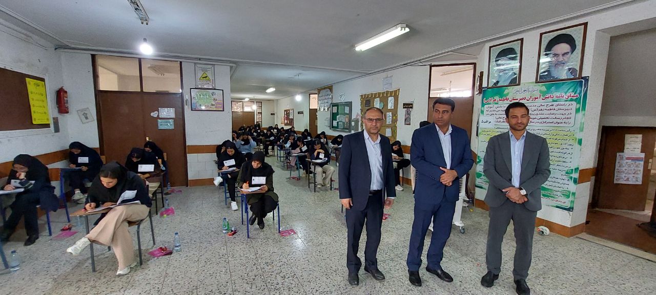 حضور مسئولان شهرستان کوار در حوزه‌های آزمون سراسری ۱۴۰۵