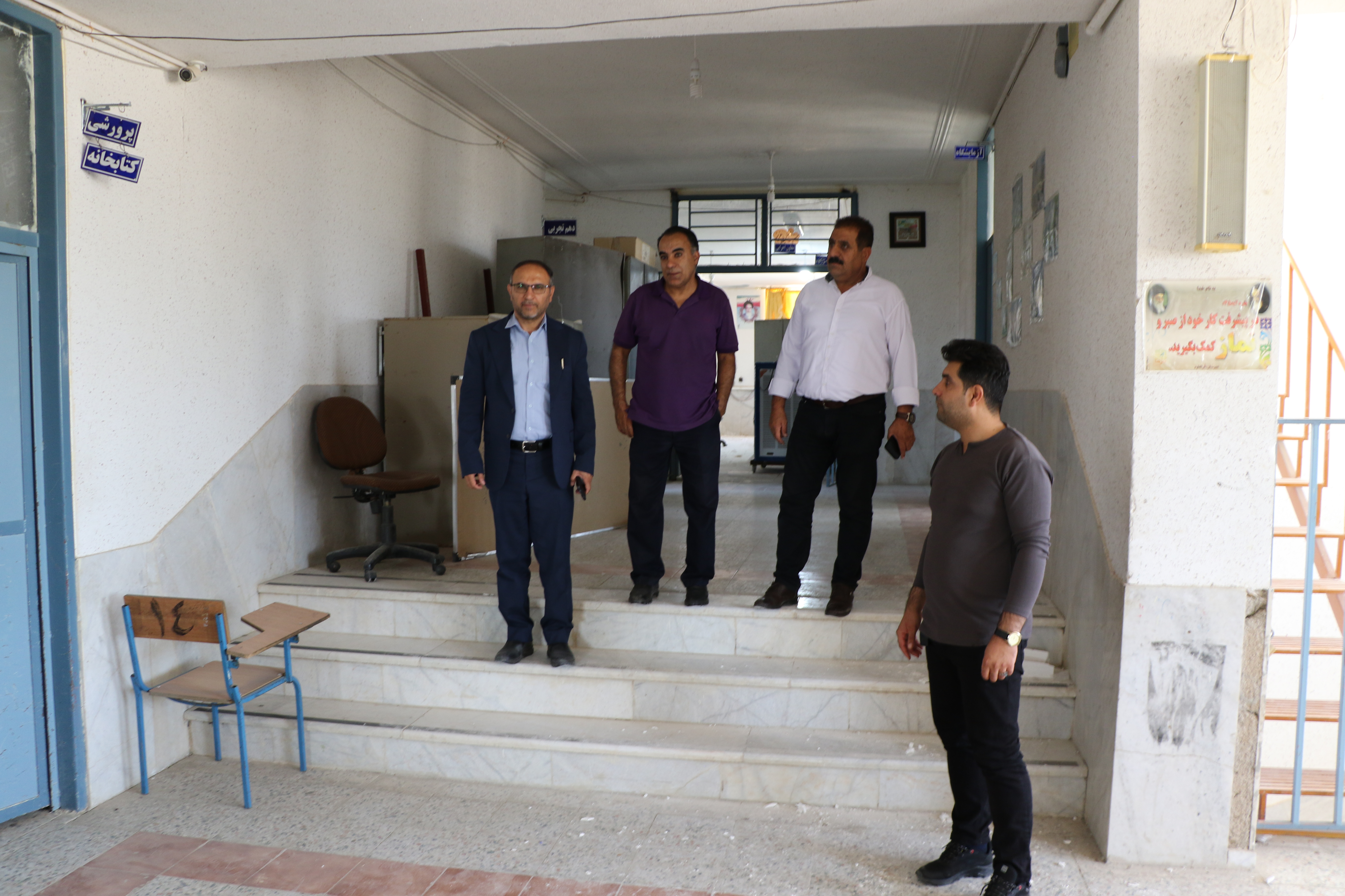 بازدید از مدارس