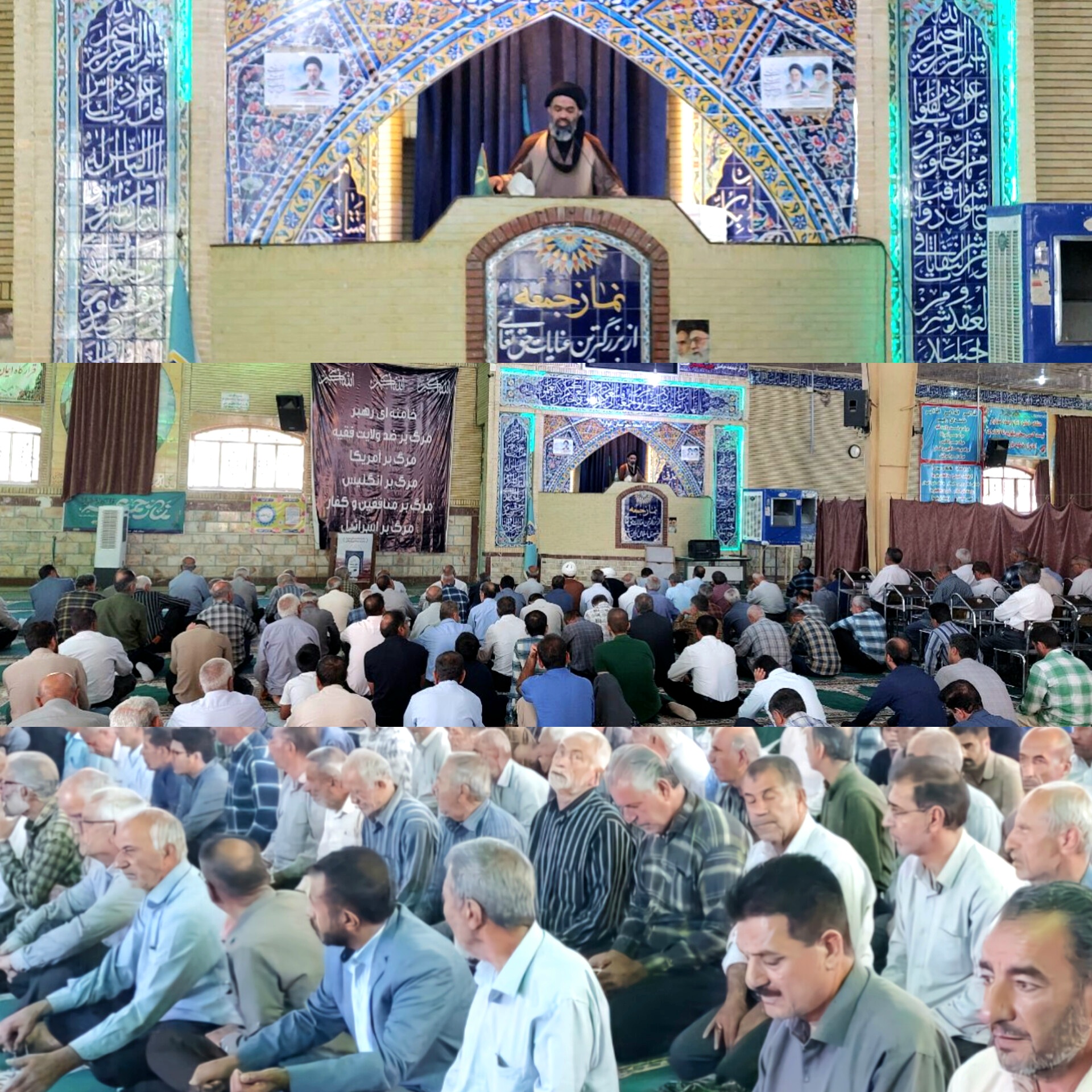 برگزاری نماز عید سعید قربان در شهرستان کوار