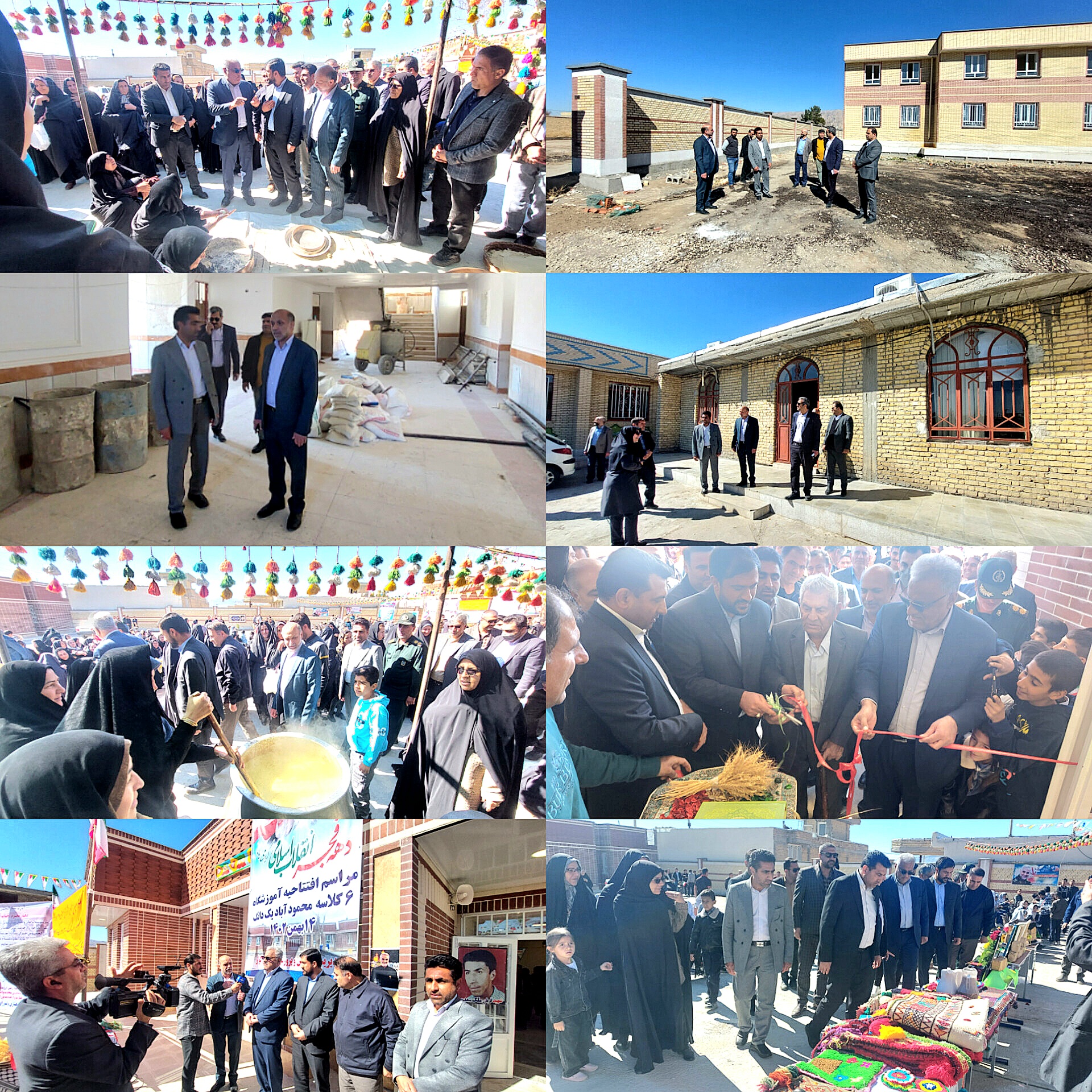 افتتاح آموزشگاه ۶ کلاسه محمودآباد یک دانگ