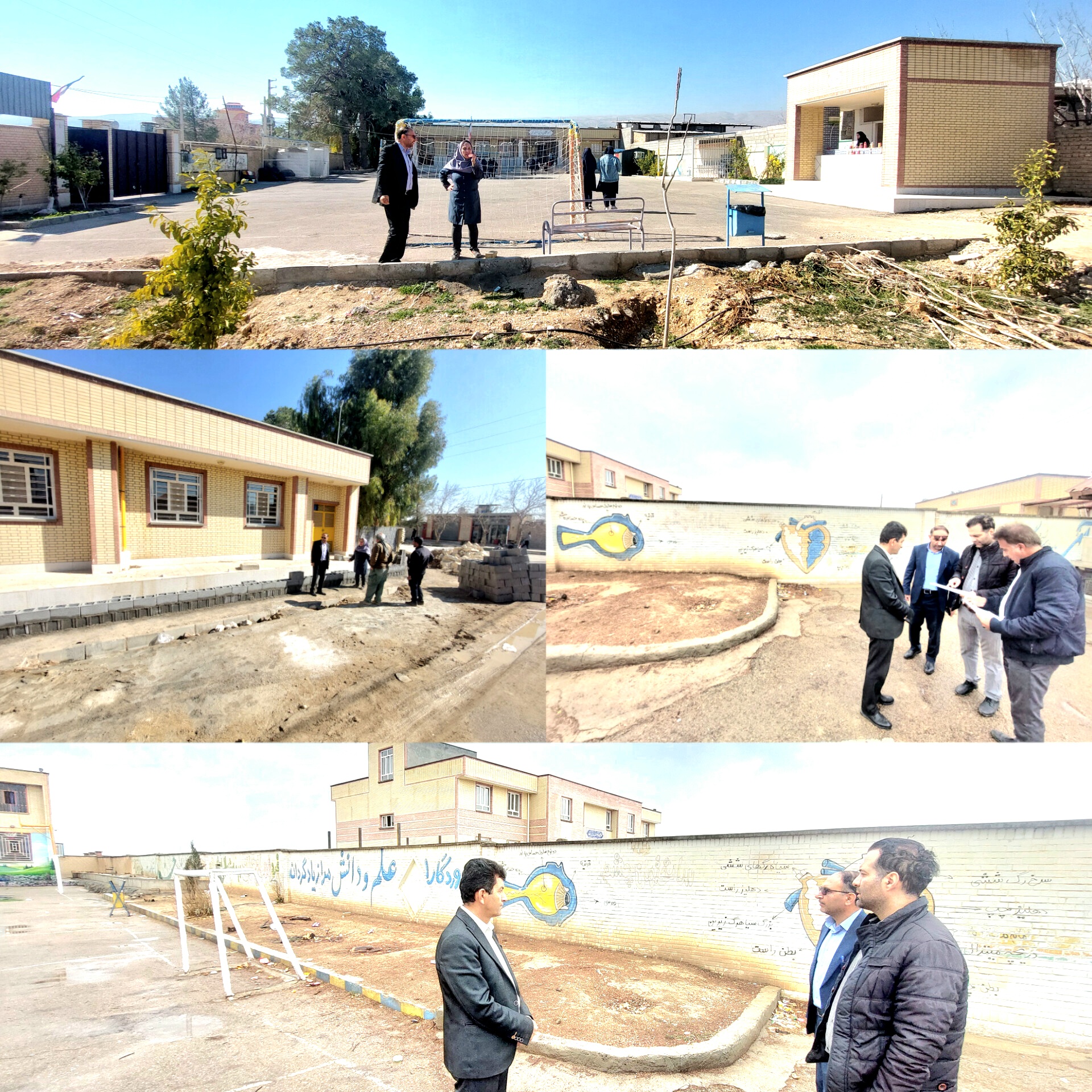 ساخت و ساز در مدارس
