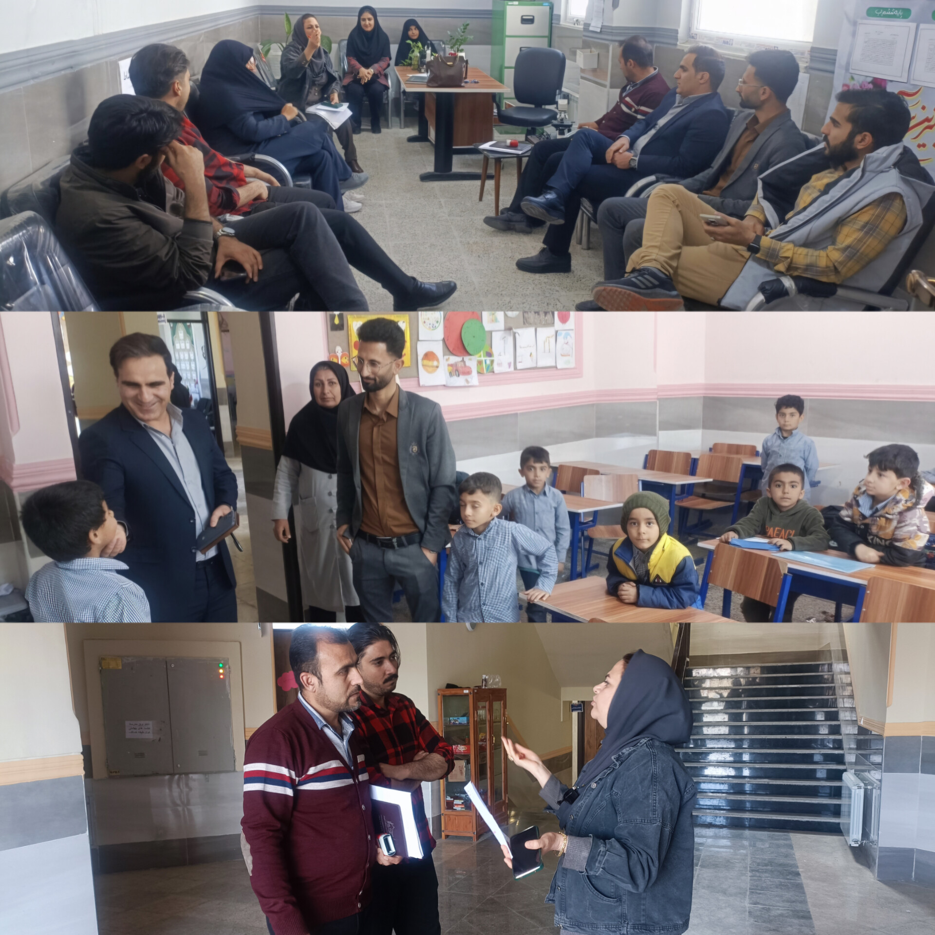 بازدید از مدارس