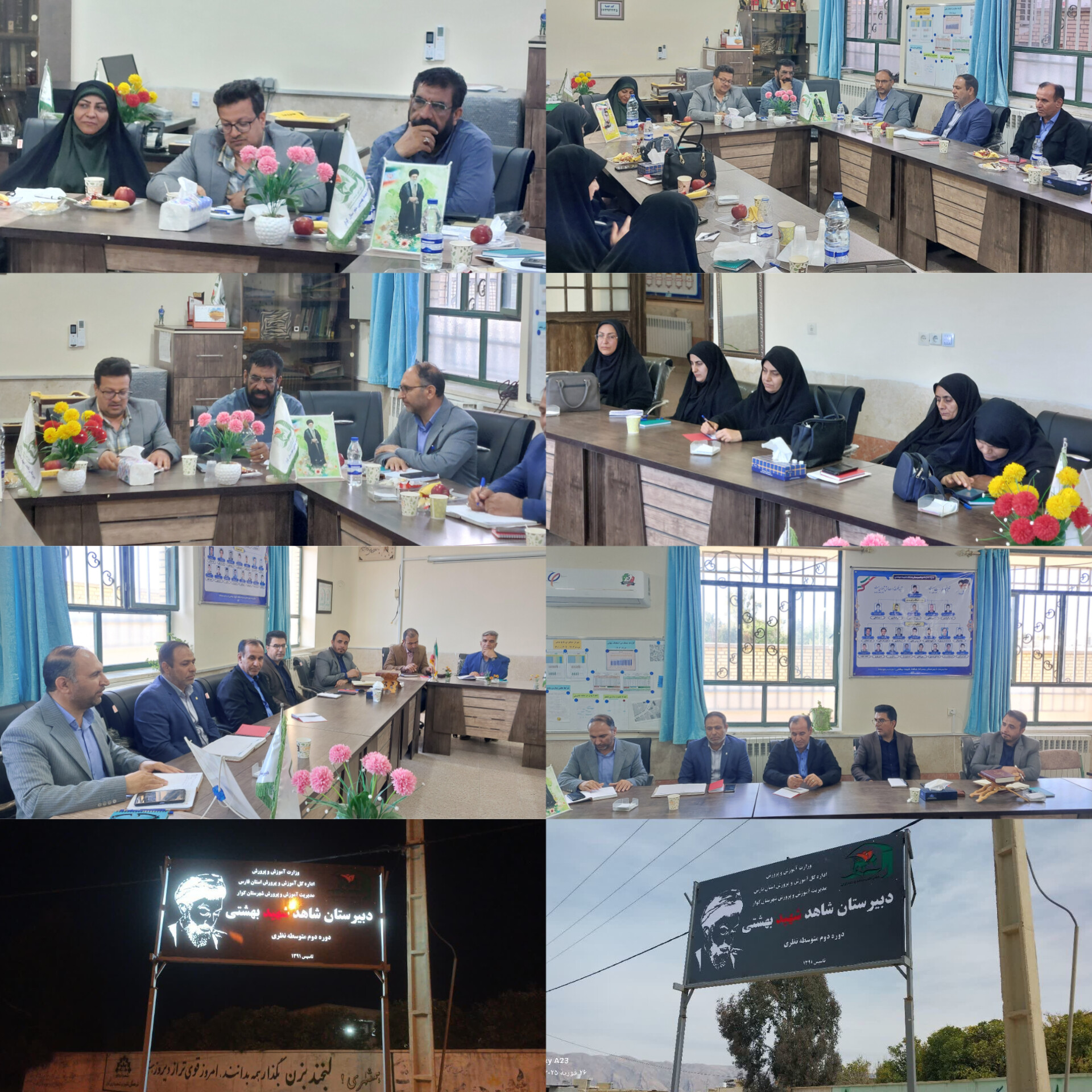 رویداد بزرگ قرآنی بزودی در شهرستان