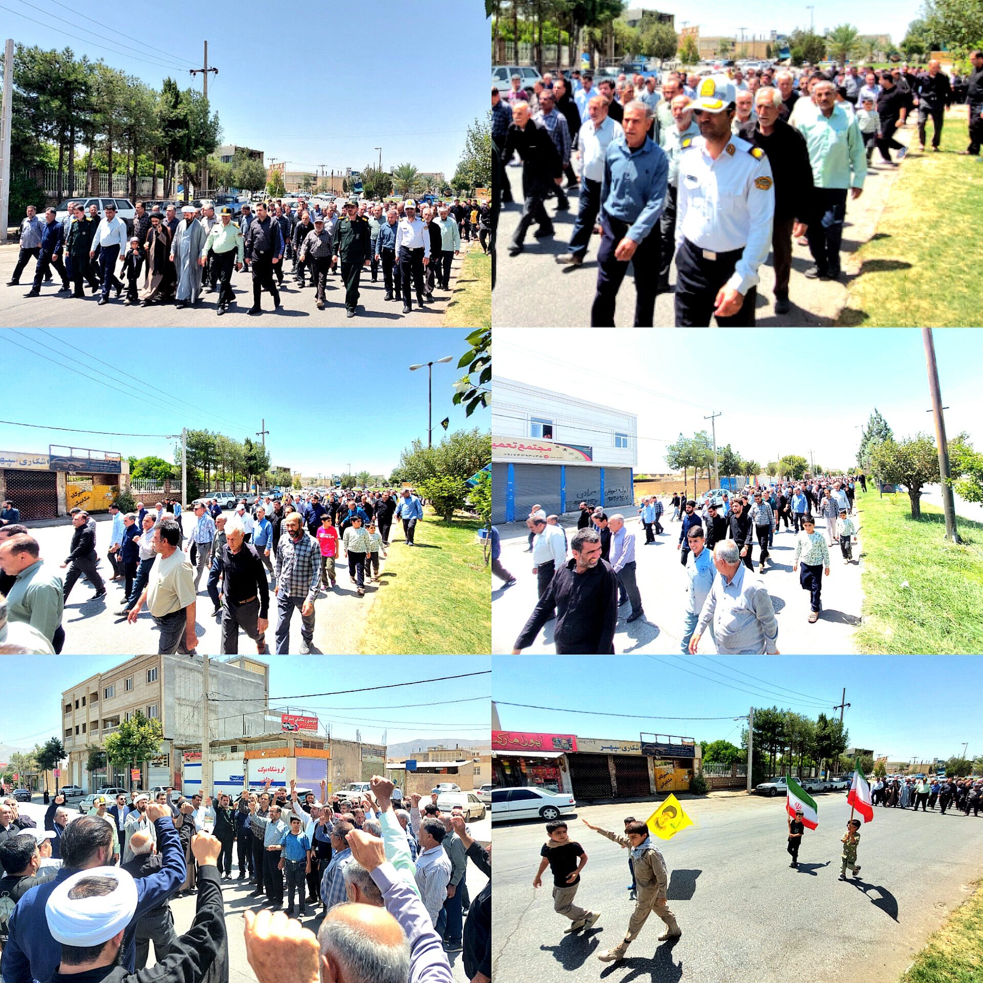 برگزاری راهپیمایی جمعه‌های خشم و نصر