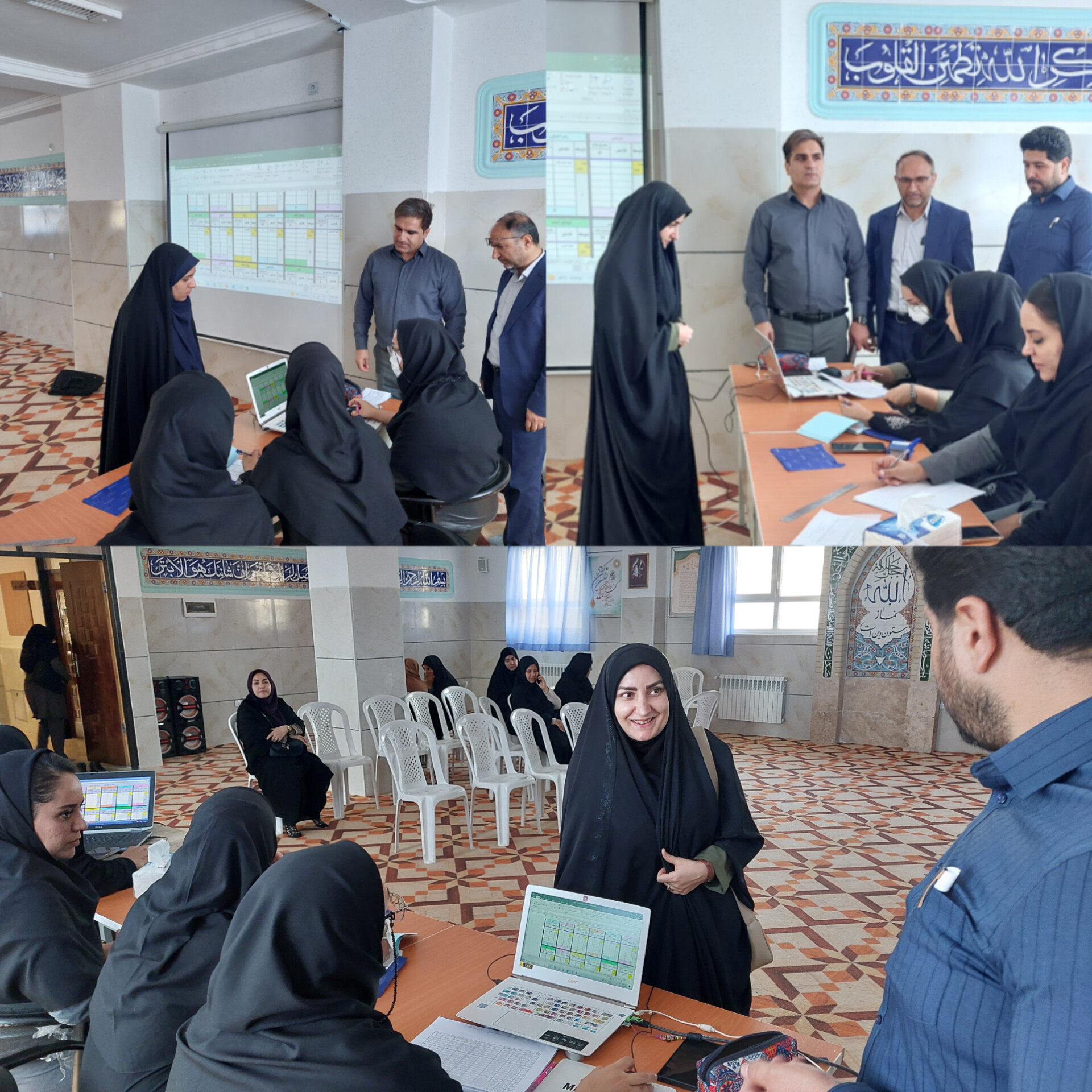 به منظور ارتقا کیفیت آموزش و در راستای پروژه مهر صورت گرفت.