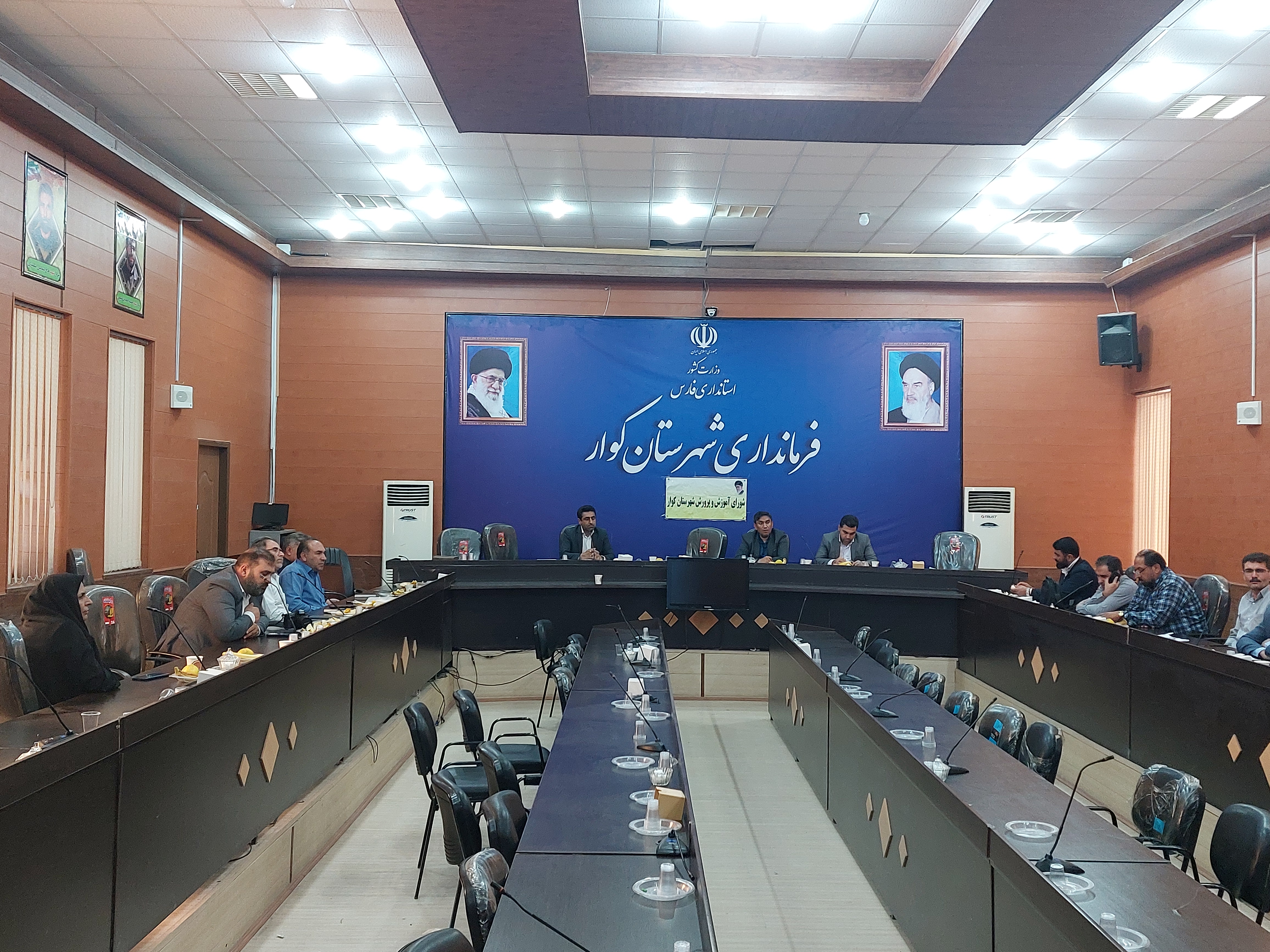 برگزارش جلسه شورای آموزش و پرورش شهرستان کوار  